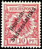 Auktion 178 | Los 4138