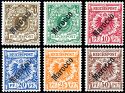 Auction 176 | Lot 4556