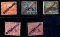 Auction 176 | Lot 6207