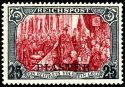 Auction 176 | Lot 4755