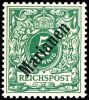 Auction 168 | Lot 8634