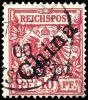Auction 176 | Lot 4364