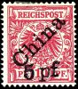 Auction 176 | Lot 4365