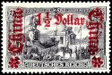 Auction 176 | Lot 4448