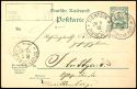 Auction 176 | Lot 4378