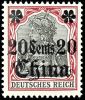 Auction 176 | Lot 4444