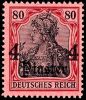 Auction 176 | Lot 4786