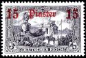 Auction 176 | Lot 4772