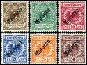 Auction 176 | Lot 4555