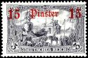 Auction 176 | Lot 4771