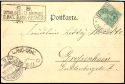 Auction 176 | Lot 4383
