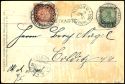Auction 176 | Lot 4420