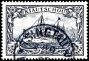 Auktion 172 | Los 5215