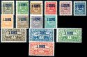 Auction 180 | Lot 4313