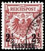 Auction 171 | Lot 4051