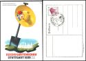 Auction 176 | Lot 3995