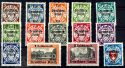 Auction 182 | Lot 1969
