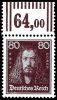 Auction 175 | Lot 3749