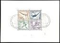 Auction 176 | Lot 3932