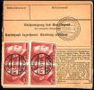 Auction 188 | Lot 2379