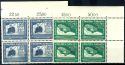 Auction 182 | Lot 1950