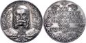 Auction 182 | Lot 401