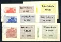 Auction 183 | Lot 1258