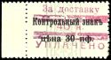 Auktion 190 | Los 3966