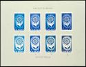 Auction 194 | Lot 6108