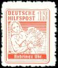 Auction 182 | Lot 6887