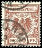 Auction 187 | Lot 1786