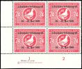 Auction 182 | Lot 7054
