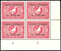 Auction 182 | Lot 7055