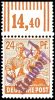 Auction 187 | Lot 8440
