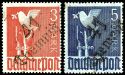 Auction 187 | Lot 8681