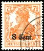 Auction 186 | Lot 2745