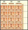 Auction 194 | Lot 3281