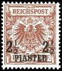 Auction 187 | Lot 2840