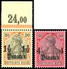 Auction 187 | Lot 2864
