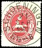 Auction 187 | Lot 7716