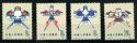 Auction 187 | Lot 7493