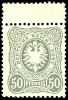 Auktion 188 | Los 1870