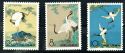 Auction 187 | Lot 7349