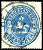Auction 187 | Lot 7717