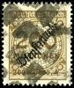 Auction 188 | Lot 2450