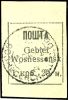 Auction 191 | Lot 1847