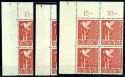 Auction 193 | Lot 5615