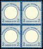 Auction 193 | Lot 1455