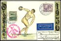 Auction 196 | Lot 2142