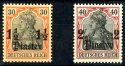 Auction 196 | Lot 2706